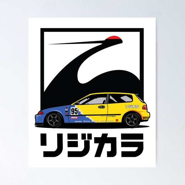 Item preview, JDM Honda Civic EG Hatchback Spoon Sports Merch designed and sold by breakneckworld.