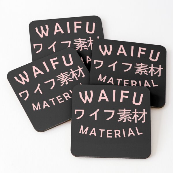 Item preview, Waifu Material Anime Frase Japonés Kanji designed and sold by ExpressWayFour.
