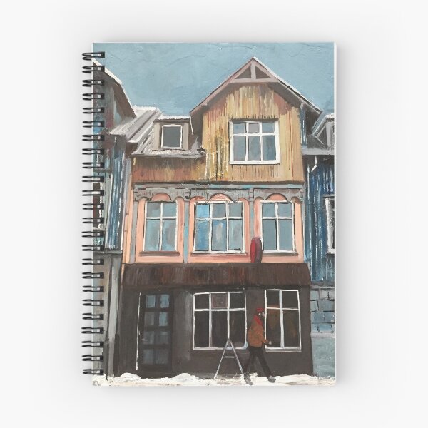 Item preview, Reykjavik, Iceland designed and sold by golan22may.