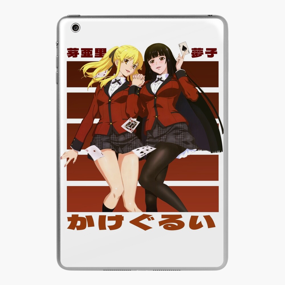 Irina Luminesk, Tsuki to Laika to Nosferatu iPad Case & Skin for Sale by  BrokenOtaku