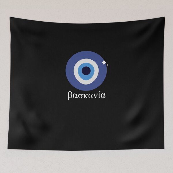 Item preview, Nazar Eye Symbol Glass Art Nazar Charm Spiritual Protection designed and sold by Nessshirts.