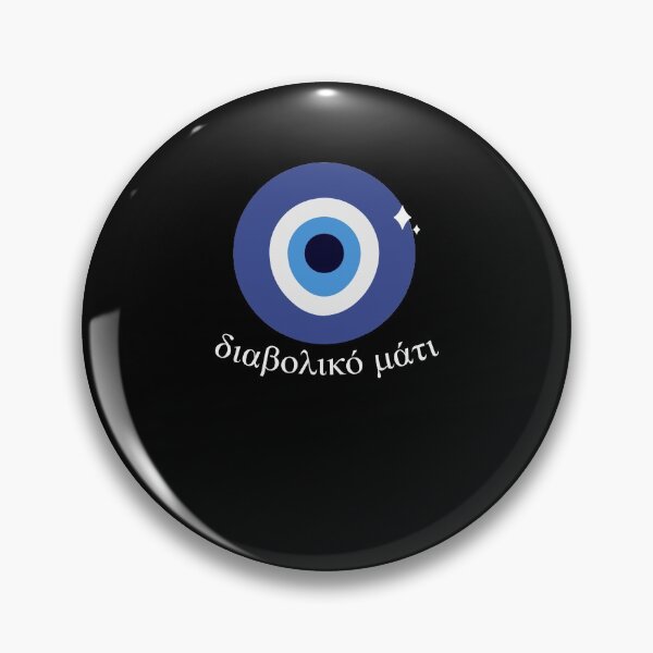 Item preview, Nazar Eye Symbol Evil Eye Nazar Charm Spiritual Protection designed and sold by Nessshirts.