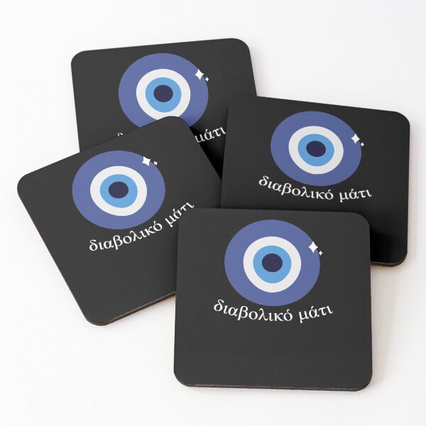 Item preview, Nazar Eye Symbol Evil Eye Nazar Charm Spiritual Protection designed and sold by Nessshirts.