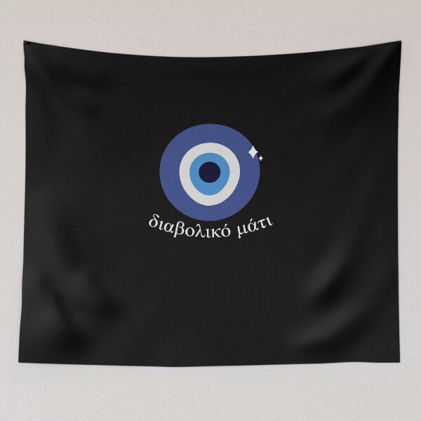 Item preview, Nazar Eye Symbol Evil Eye Nazar Charm Spiritual Protection designed and sold by Nessshirts.