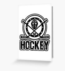 Hockey Greeting Card