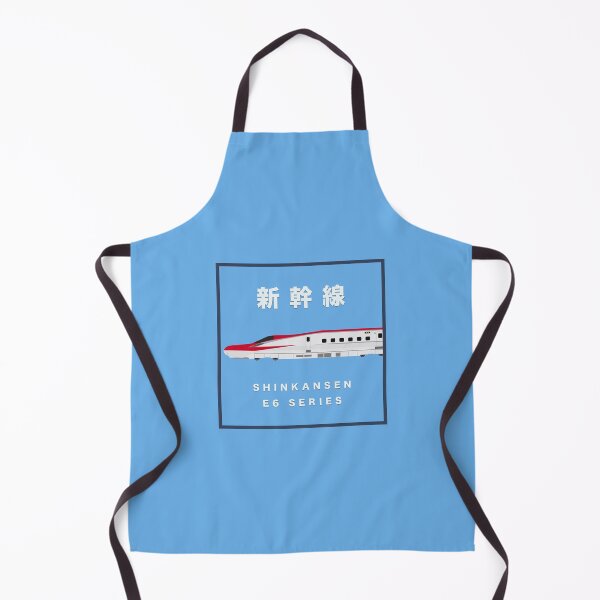 Item preview, Shinkansen E6 Series - Side View Framed designed and sold by JonesyDave.