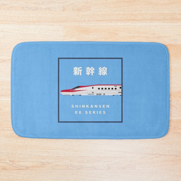 Item preview, Shinkansen E6 Series - Side View Framed  designed and sold by JonesyDave.