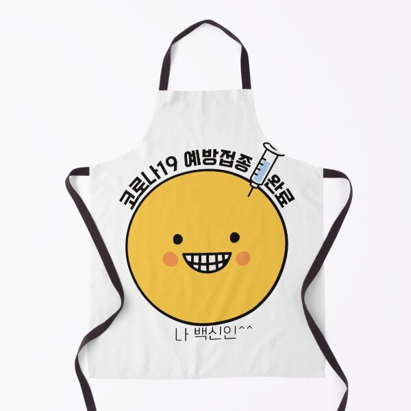 Item preview, smile corona vaccination ,vaccinated af!, I got vaccinated designed and sold by Queengood.