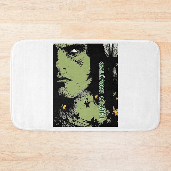 Item preview, Type O Negative Onetyp Positive Band 2021 The Popular Child's Band Has Long Hair To Show The Rock Style That Is Loved By The Audience designed and sold by typenegativenic.