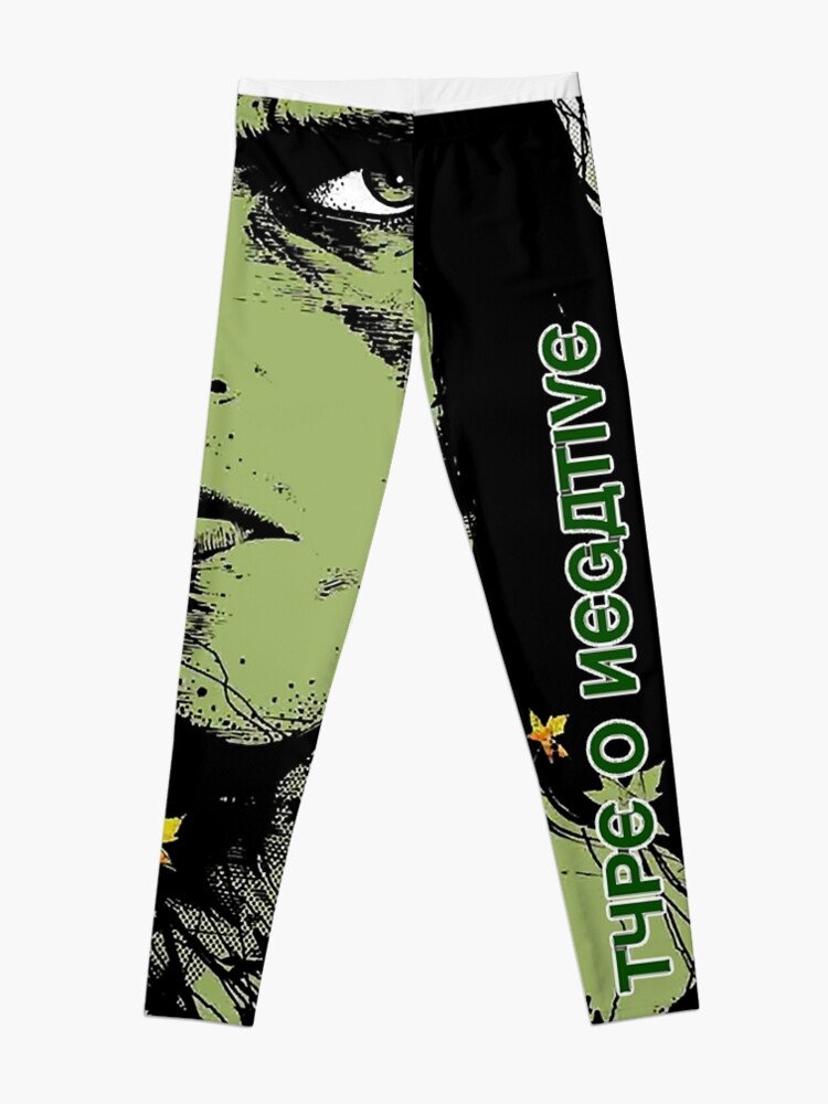 popular leggings 2021