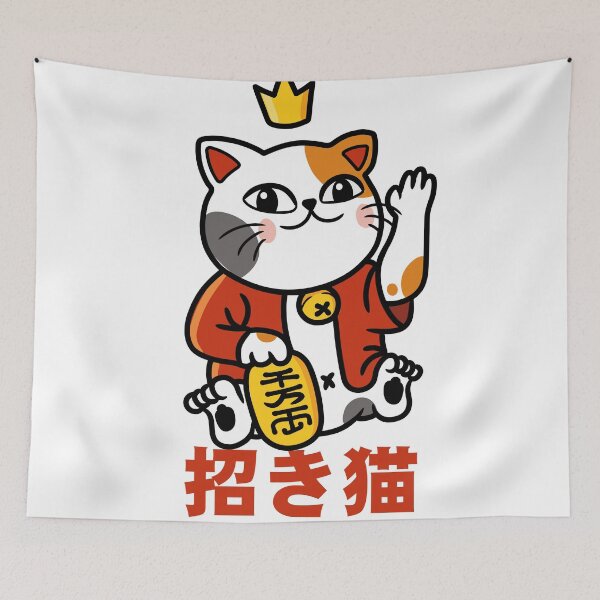 Artikelvorschau, Maneki Neko entworfen und verkauft von Meowanime99.
