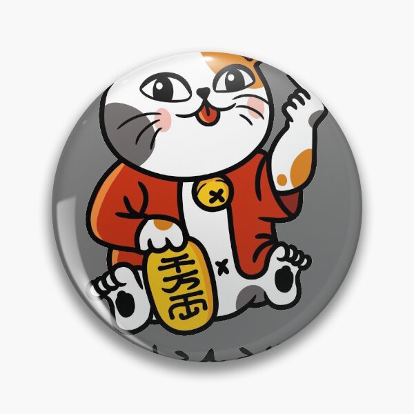 Artikelvorschau, Maneki Neko Japan entworfen und verkauft von Meowanime99.