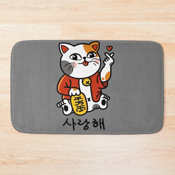 Item preview, Maneki neko japan designed and sold by Meowanime99.