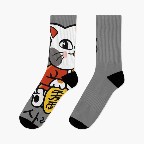Item preview, Maneki neko japan designed and sold by Meowanime99.