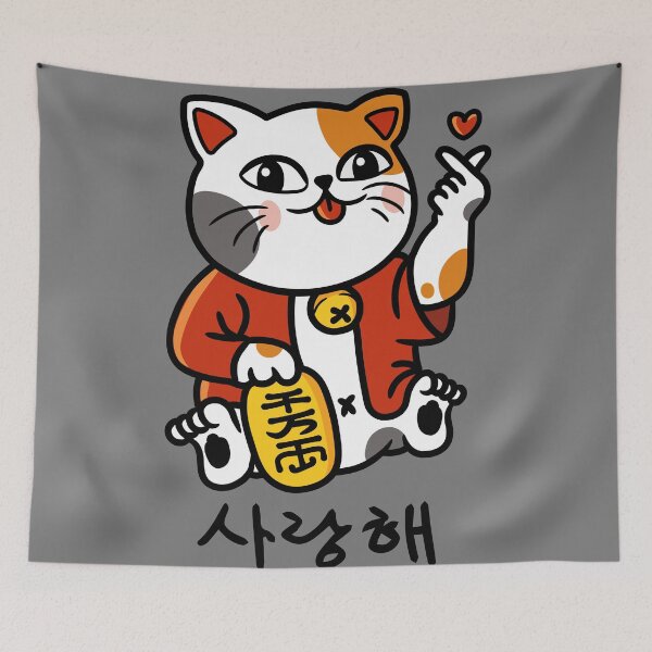 Item preview, Maneki neko japan designed and sold by Meowanime99.