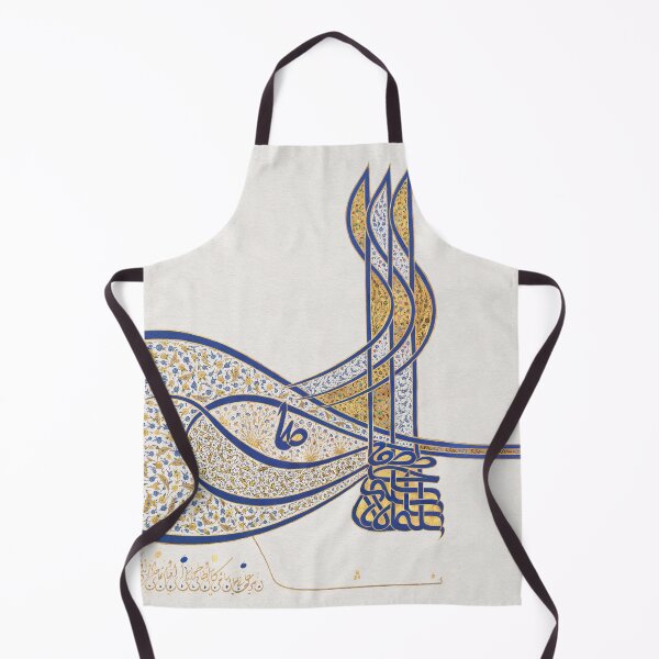 Item preview, Monogram vintage calligraphic Sultan’s insignia, remixed from original artwork by Sultan Süleiman the Magnificent designed and sold by LenaShines.