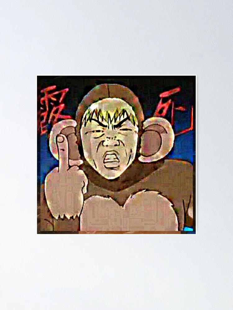 Monkey-zuka (Great Teacher Onizuka) | Poster