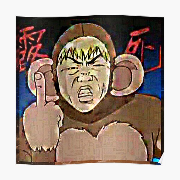 Monkey-zuka (Great Teacher Onizuka) Poster