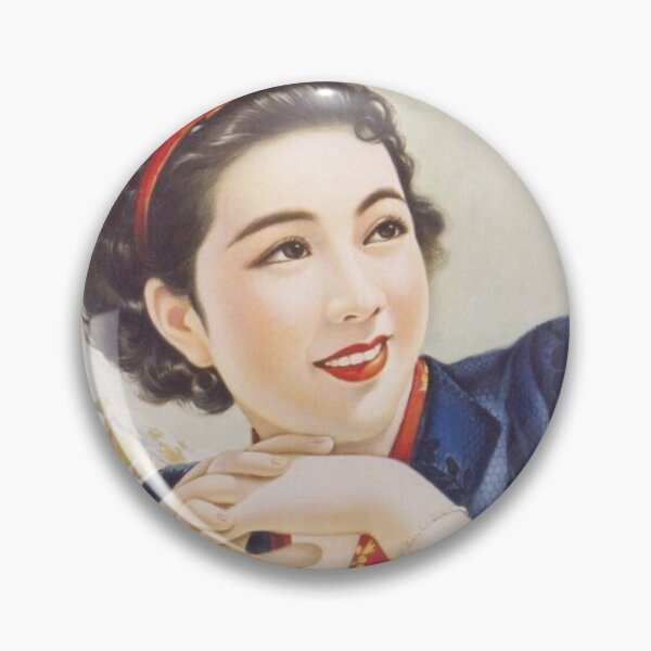 Item preview, Vintage Japanese Beer Advertisement - Sakura Beer designed and sold by UN-labelledGirl.