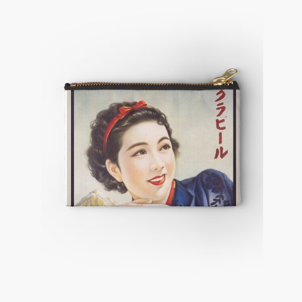 Item preview, Vintage Japanese Beer Advertisement - Sakura Beer designed and sold by UN-labelledGirl.