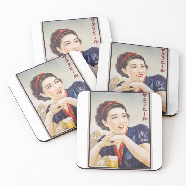 Item preview, Vintage Japanese Beer Advertisement - Sakura Beer designed and sold by UN-labelledGirl.