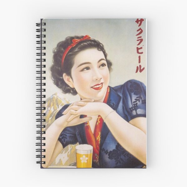 Item preview, Vintage Japanese Beer Advertisement - Sakura Beer designed and sold by UN-labelledGirl.