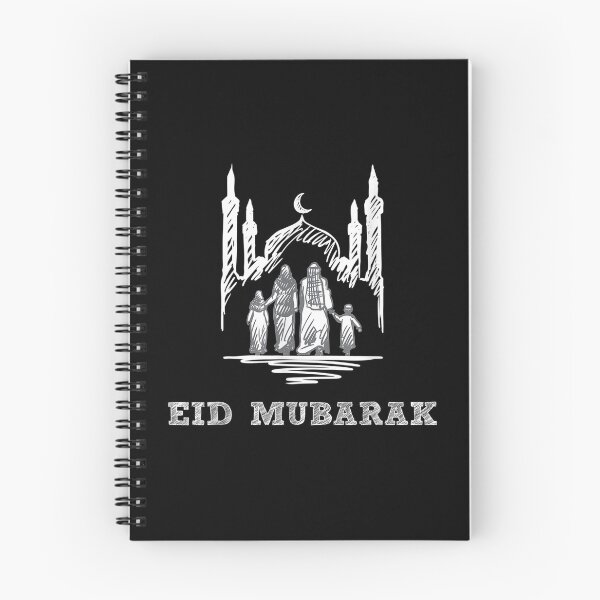 Item preview, Eid Mubarak Ramadan Kareem Muslim Arabic Fasting designed and sold by lucretia155.
