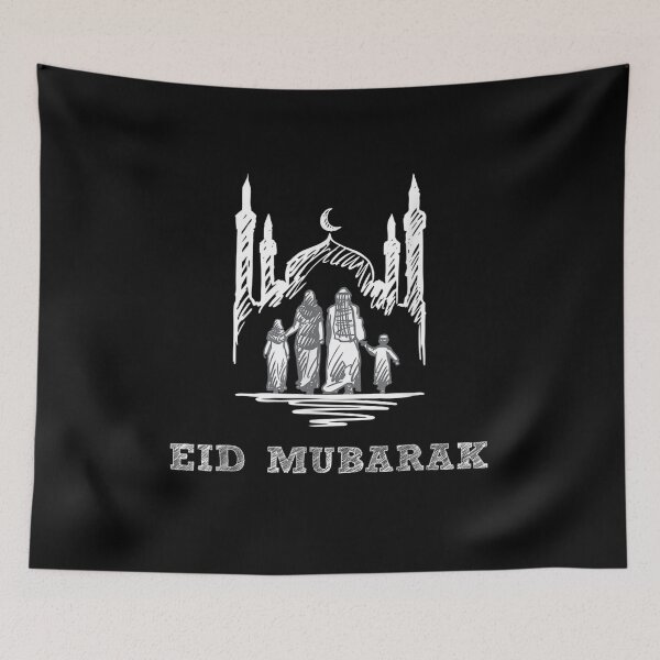 Item preview, Eid Mubarak Ramadan Kareem Muslim Arabic Fasting designed and sold by lucretia155.