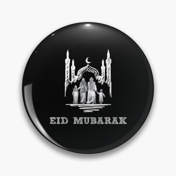 Item preview, Eid Mubarak Ramadan Kareem Muslim Arabic Fasting designed and sold by lucretia155.