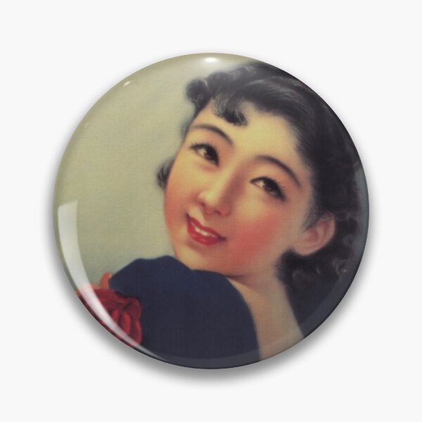 Item preview, Vintage Japanese Beer Advertisement - Yebisu Beer designed and sold by UN-labelledGirl.