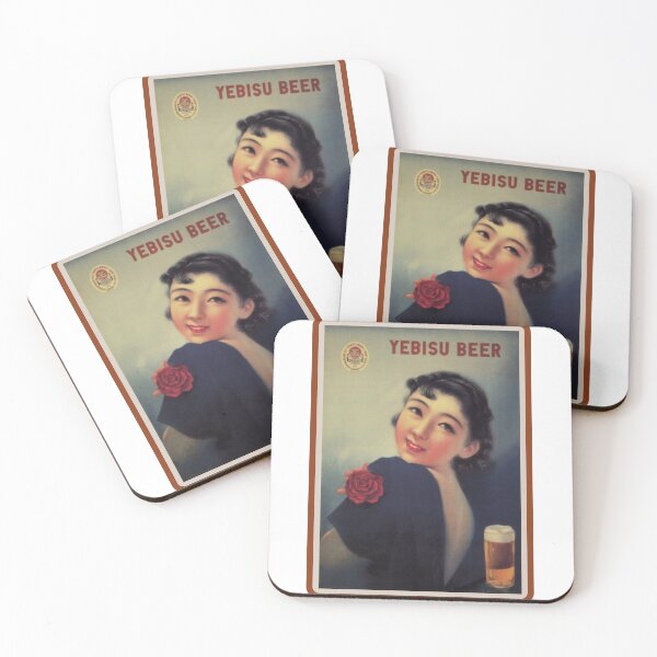 Item preview, Vintage Japanese Beer Advertisement - Yebisu Beer designed and sold by UN-labelledGirl.