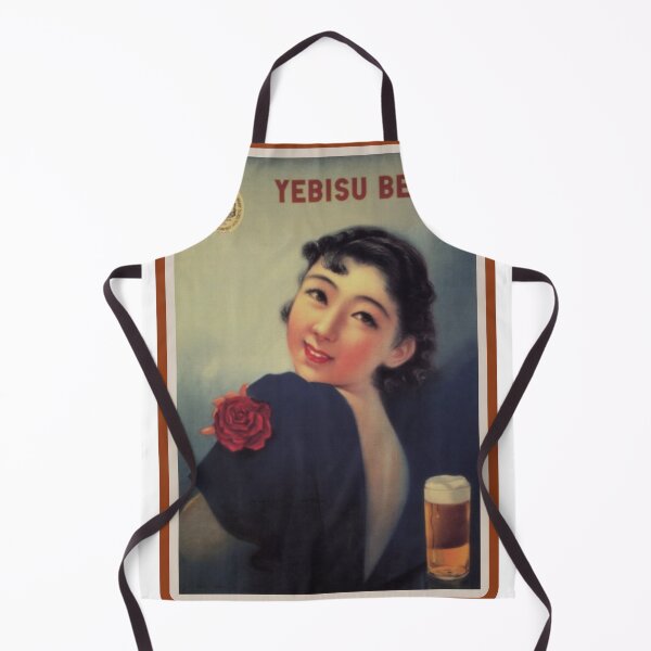 Item preview, Vintage Japanese Beer Advertisement - Yebisu Beer designed and sold by UN-labelledGirl.
