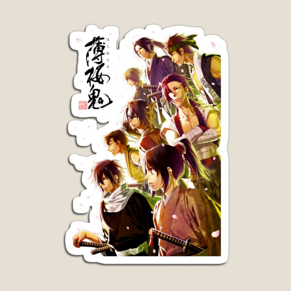 Item preview, Hakuouki Special designed and sold by Triny92.