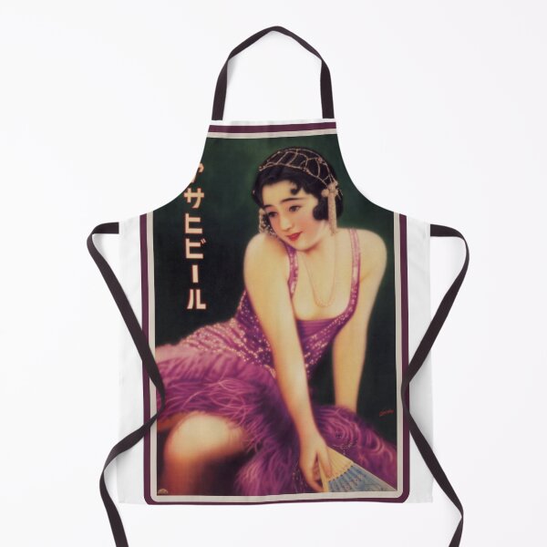 Item preview, Vintage Japanese Beer Advertisement - Asahi Beer designed and sold by UN-labelledGirl.