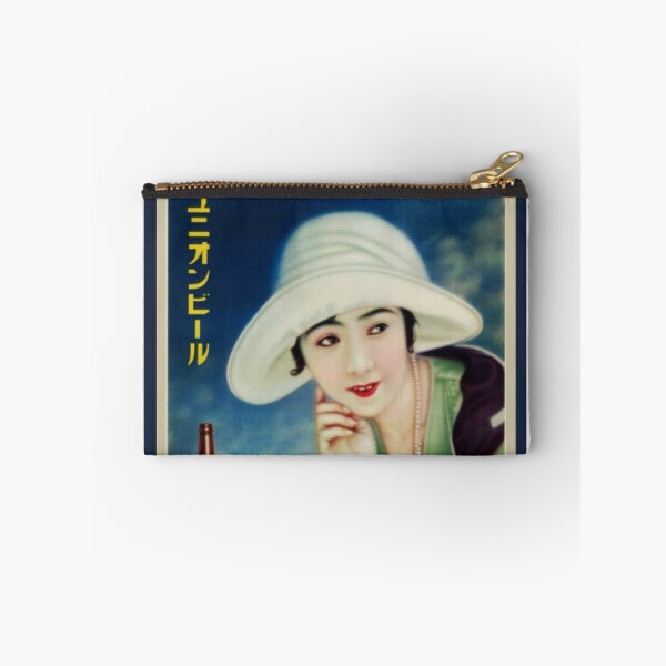 Item preview, Vintage Japanese Beer Advertisement - Union Beer designed and sold by UN-labelledGirl.