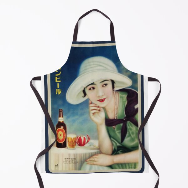 Item preview, Vintage Japanese Beer Advertisement - Union Beer designed and sold by UN-labelledGirl.