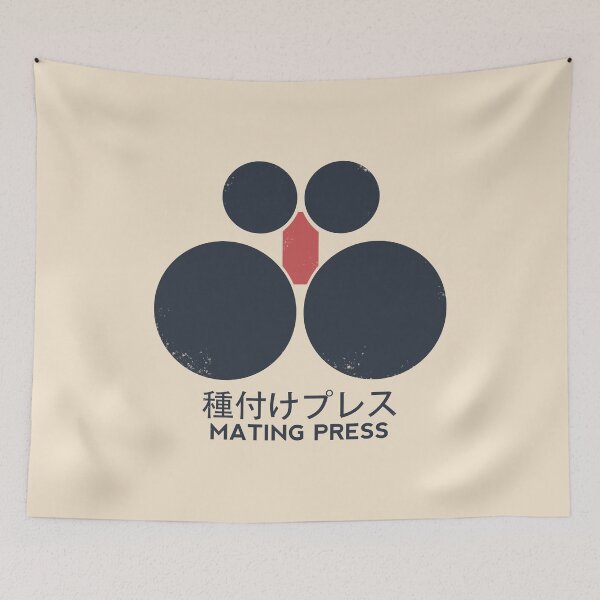 Item preview, MATING PRESS - symbolic art designed and sold by MKThock.