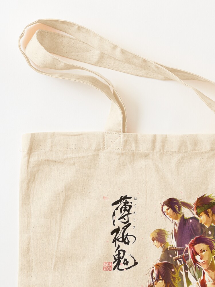 Canvas Noasobi Tote Small