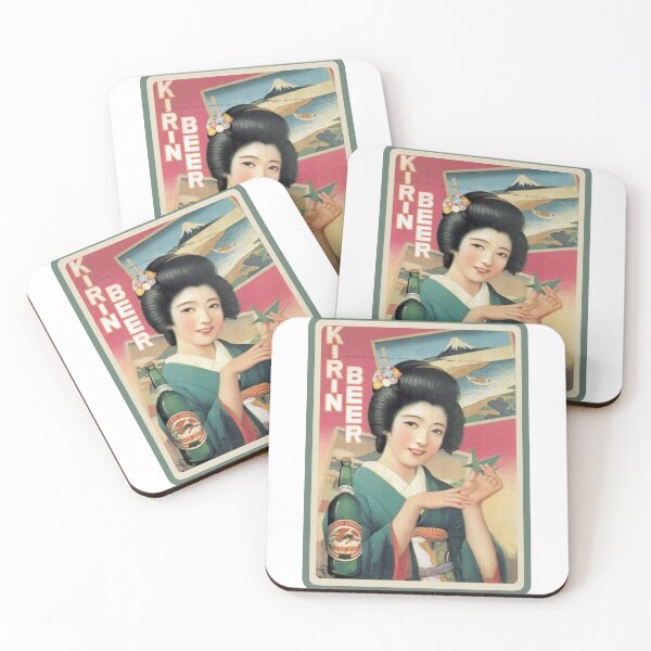 Item preview, Vintage Japanese Beer Advertisement - Kirin Beer designed and sold by UN-labelledGirl.