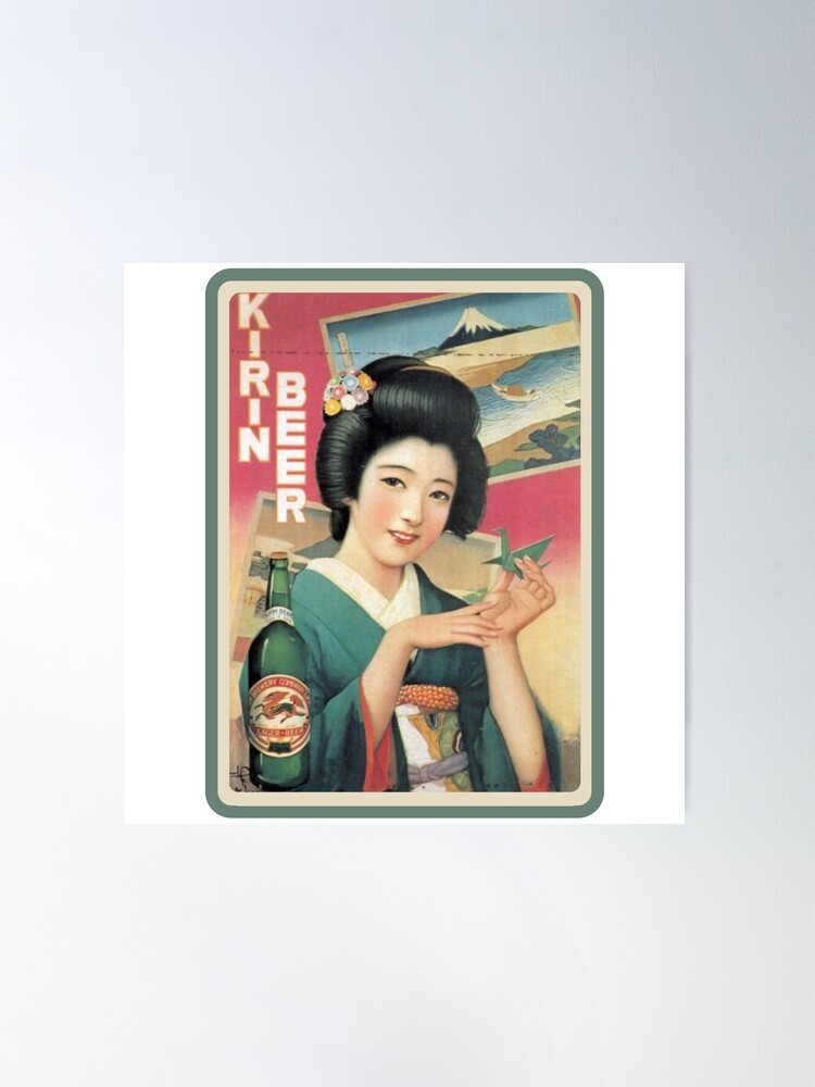 Vintage Japanese Beer Advertisement - Kirin Beer