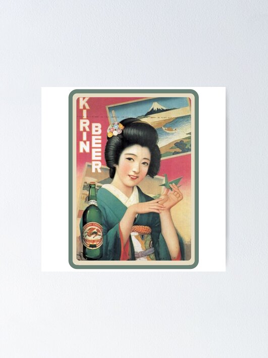 fposter,x_small,wall_texture,