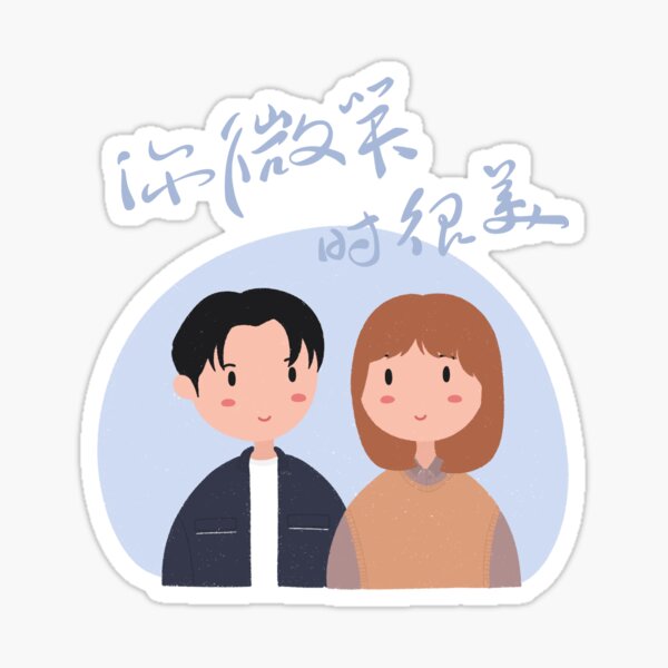 Artikel-Vorschau von Falling Into Your Smile – Chinesisches Drama – Cdrama, designt und verkauft von iwatchidoodle.