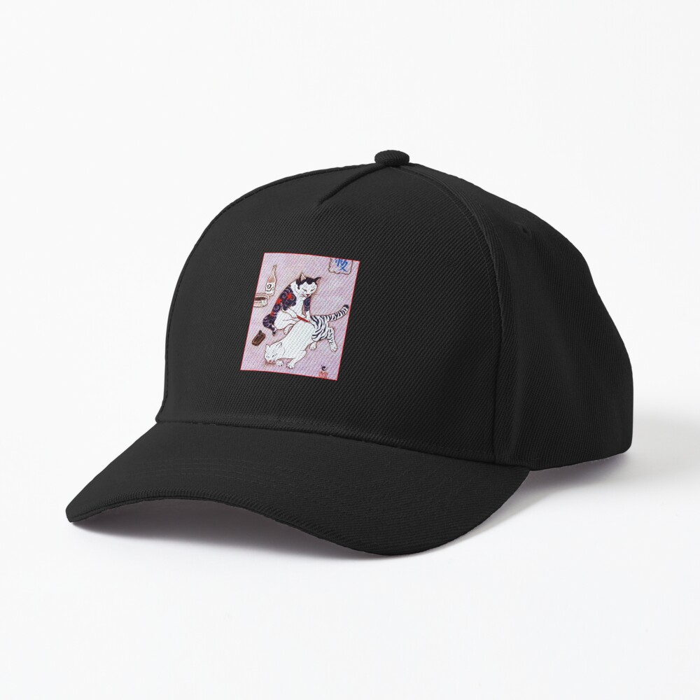 Item preview, Baseball Cap designed and sold by FotoLibreStudio.