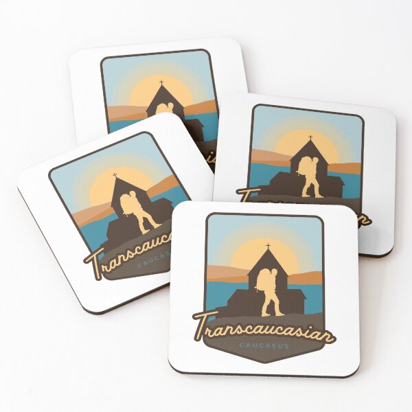 Item preview, Transcaucasian – Caucasus designed and sold by Moritz Schwäble.