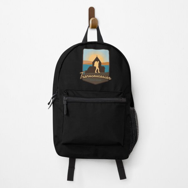 Item preview, Transcaucasian – Caucasus designed and sold by Moritz Schwäble.