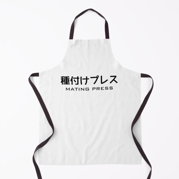 Item preview, MATING PRESS 種付けプレス  designed and sold by Art-Tease.