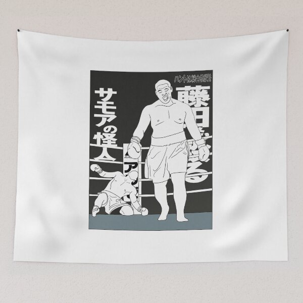 Item preview, Mark Hunt the Super Samoan Print designed and sold by ccierraa.