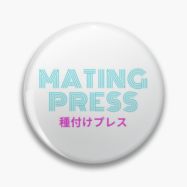 Item preview, Mating Press Designer Series |  designed and sold by Dryyfryy.