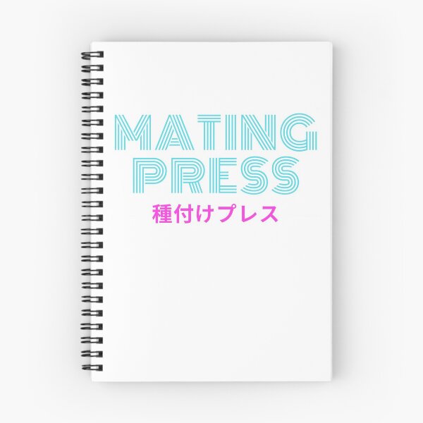 Item preview, Mating Press Designer Series |  designed and sold by Dryyfryy.
