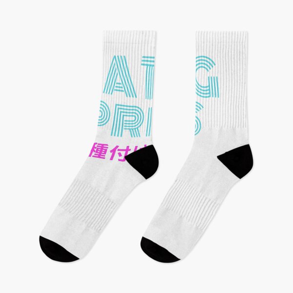 Item preview, Mating Press Designer Series |  designed and sold by Dryyfryy.